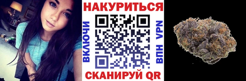 Цена Брянск Псилоцибиновые грибы  Кокаин  МДМА  МЕФ  Alpha PVP  ГАШИШ  АМФ 