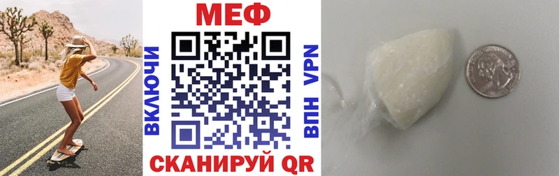  Cocaine Брянск