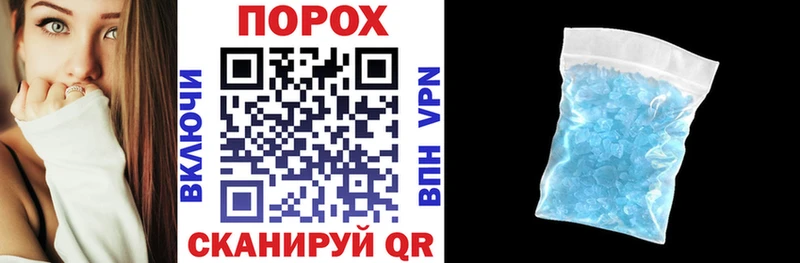 Amphetamine VHQ  Брянск 