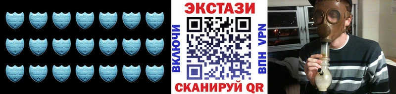 omg как зайти  Брянск  Ecstasy Punisher 