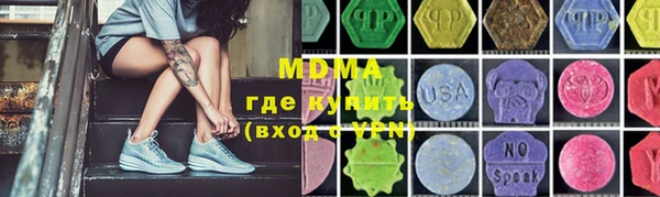 таблы Алексеевка