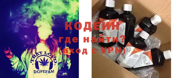 таблы Алексеевка