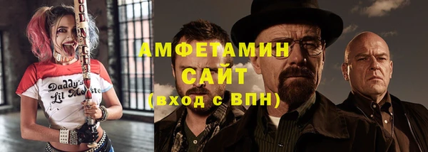 таблы Алексеевка