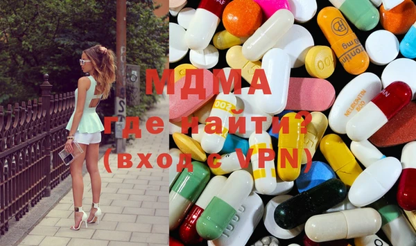 марихуана Алзамай