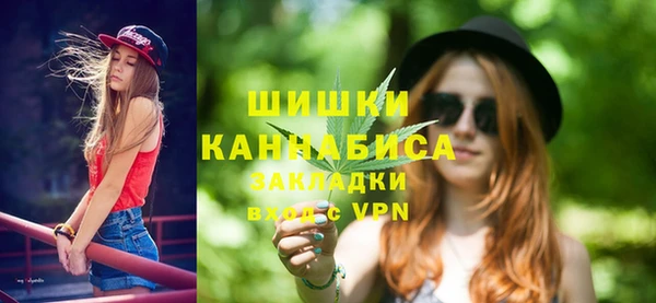героин Лагань