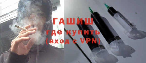 первитин Лабытнанги