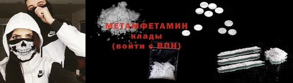 марихуана Алзамай