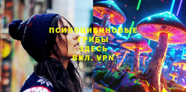 марихуана Алзамай
