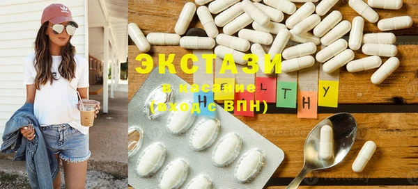 круглые Алексин