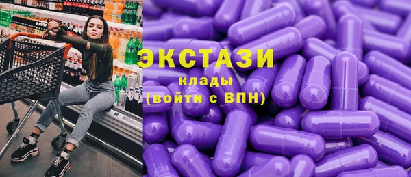 круглые Алексин