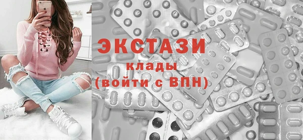 таблы Алексеевка