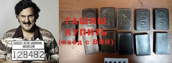 таблы Алексеевка