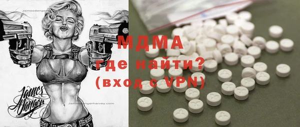 таблы Алексеевка