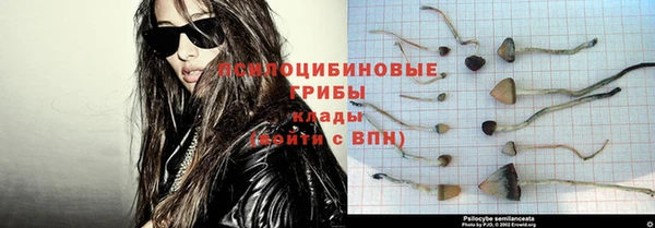 марихуана Алзамай