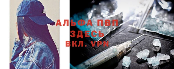 круглые Алексин