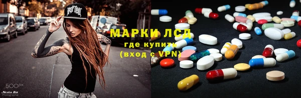 круглые Алексин