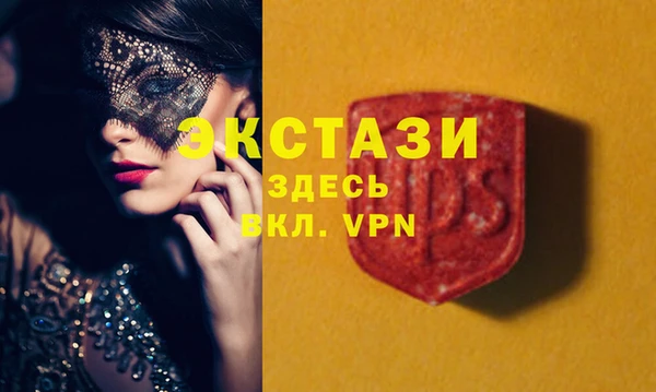 круглые Алексин