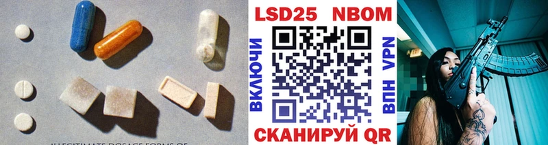 гидра ONION  Брянск  Лсд 25 экстази ecstasy 
